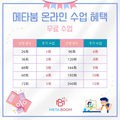 제목 없음.jpeg